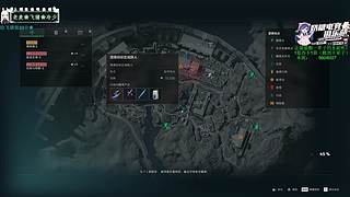 【小奶团】请求礼物过过流水宝贝们！