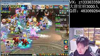 畅玩服三扫大唐！