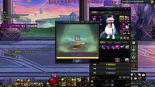 跨3b未央疯狂爬1