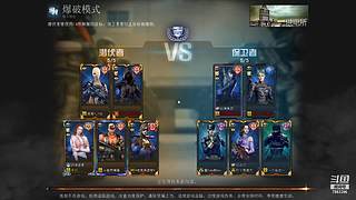 美好的奋斗生活