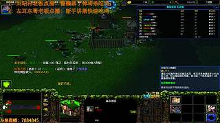 三国雪，奇思妙想点就播~