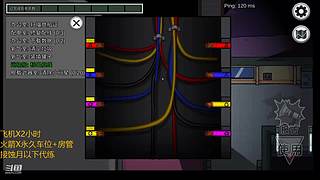 弈仙牌 这就是灵气灌身的感觉吗