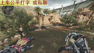 斗鱼第一个做完3*3的 主播