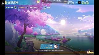 操作下饭主播 好久不见