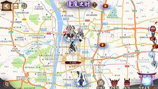 还是做做日常吧