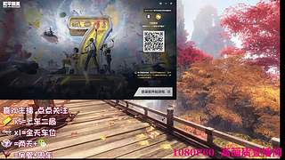 高清，专打沙漠