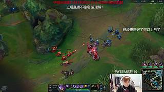 新人主播大家晚上好！！