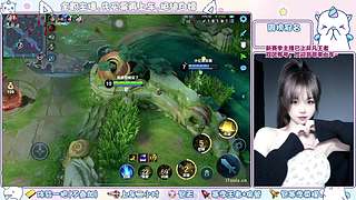 【是直播】浙江百星小姐姐带飞哟~～