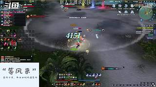 帮朋友打打天波府