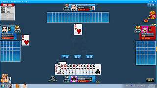 斗地主欢乐三打一