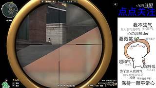 排位咯！！！！！