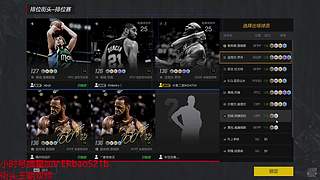 新年伊始，重启征途！！