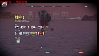 无敌铁头 让开心来带节奏