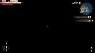 目黑川：勤劳的小蜜蜂