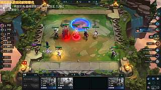 云顶新人主播求关注