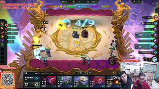 赛季末最后一天休息  明天早点开冲