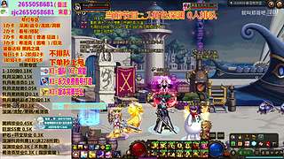 看号指导/装备毕业/专注剑魂红眼