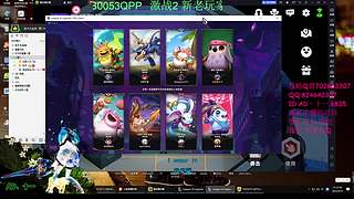 你不说我不说我们一起来听歌