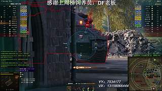 线上练车自闭中