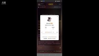 新赛季上分 8519814