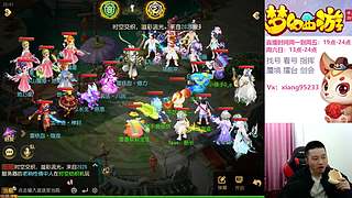 专业指挥  看号 剑会上分