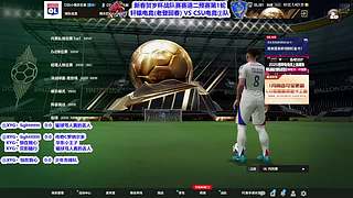 USL甲级联赛S2第8轮