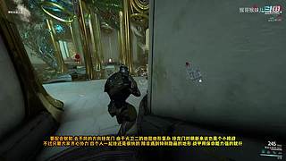 星际战甲国服保姆级流程攻略萌新指南