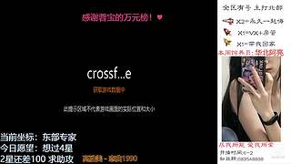 希望有一个人能看破小娜的脆弱