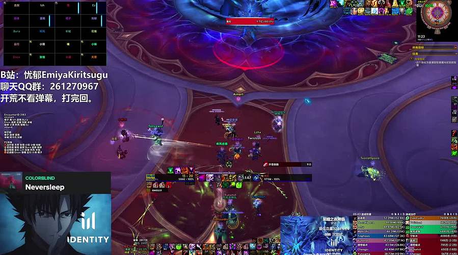 【忧郁】Finish the game