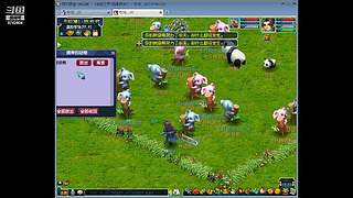 国泰民安一化生四龙宫

养号飞升