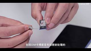 关注艾奥科技，获取更多案例