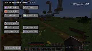 我的世界儿童游戏