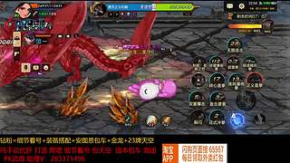 17号王世界手机端上线拉