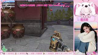 ｡◕‿◕｡新岁温软，途有繁花❤️