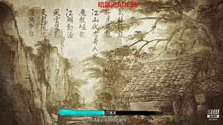 童年儿时的回忆