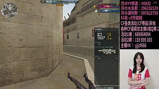 大家晚上好！ 897371