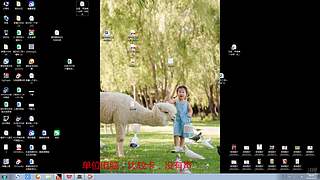 紫禁第一傲    妍骄孟傲丶