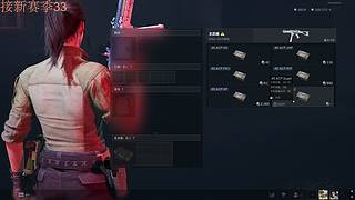 【小奶团】我的刀盾