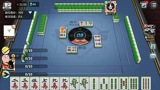 安静的鸽屿的直播间