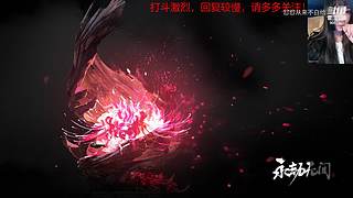 御姐声优-康复训练