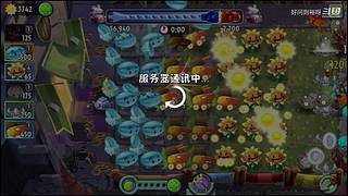 重新入坑，先随便玩玩