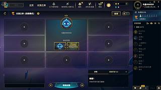 开播10年得新人主播  9084250