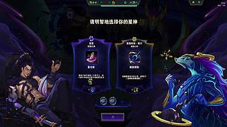 S17 开冲~~~~ 9084250