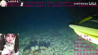 心软的人帮我挂下观看时长叭QAQ