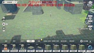 玩上那么一玩 海克斯大乱斗