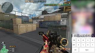 一天一个封号小技巧，天天学习封号小妙招