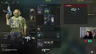 【钻石双倍】传奇威龙王！