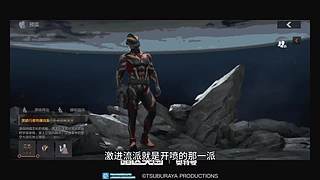 暗区摸金校尉 9154008