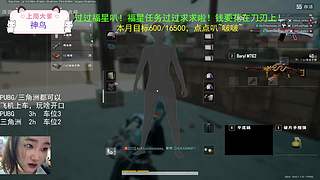 观时很重要，帮帮挂挂吧~