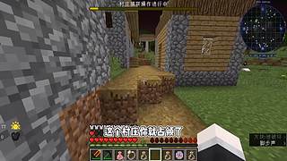 CH酷凡的MC视频播放间